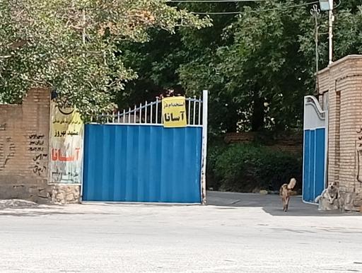 عکس کارخانه مشهد بهروز (آسانا)