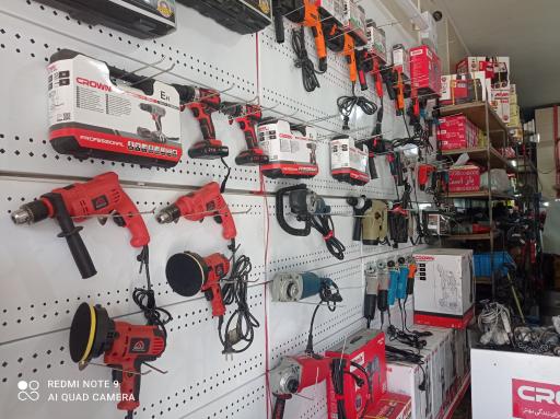 عکس تعمیرگاه ابزاربرقی برادران همتی فر