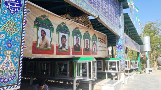 عکس مزار شهدای مبارزه با صهیونیست 