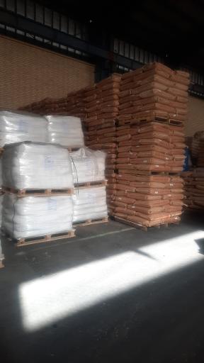 عکس انبار اخوان باقری