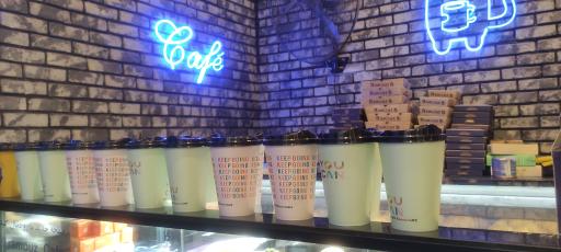 عکس کافه راموز