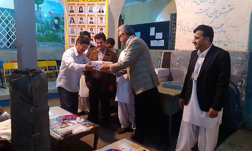 عکس مجتمع مدارس غیر دولتی ولایت و زبانکده اوج