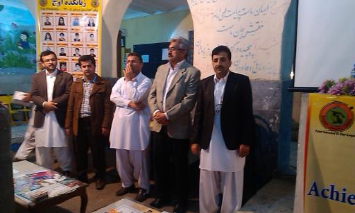 عکس مجتمع مدارس غیر دولتی ولایت و زبانکده اوج