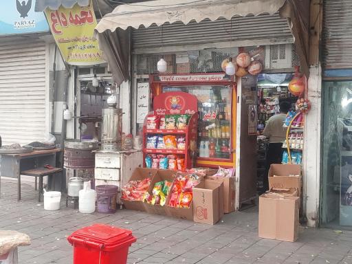 عکس سوپر دنیز