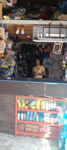 عکس لوازم یدکی کیوان