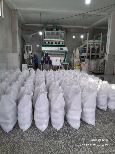 عکس فروشگاه برنج