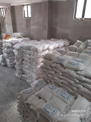 عکس فروشگاه برنج