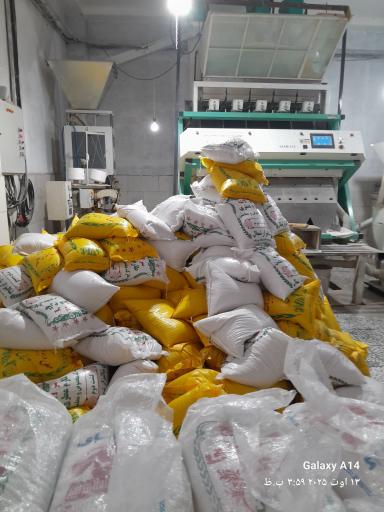 عکس فروشگاه برنج