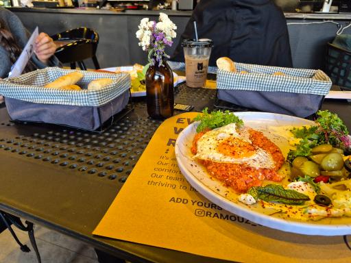 عکس کافه راموز