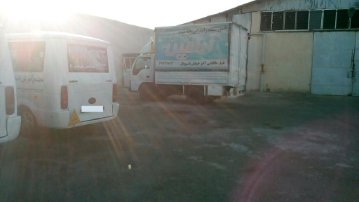 عکس آموزشگاه رانندگی رامین