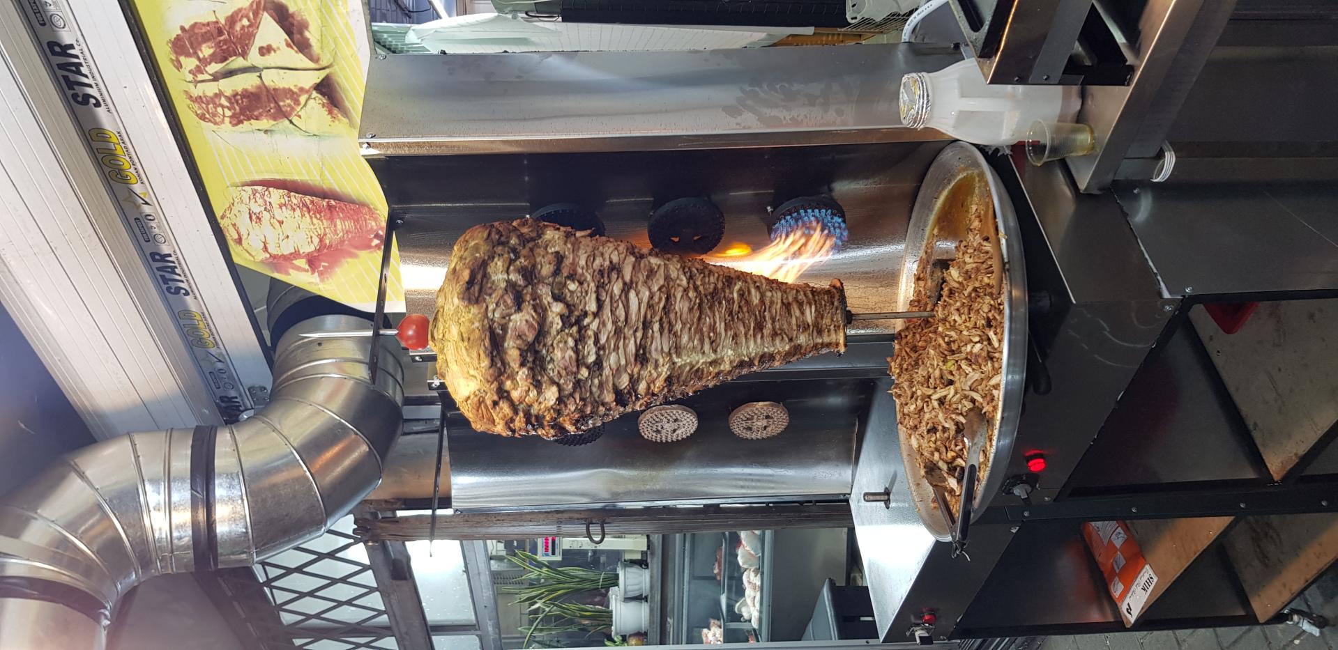 عکس کره کباب یامی