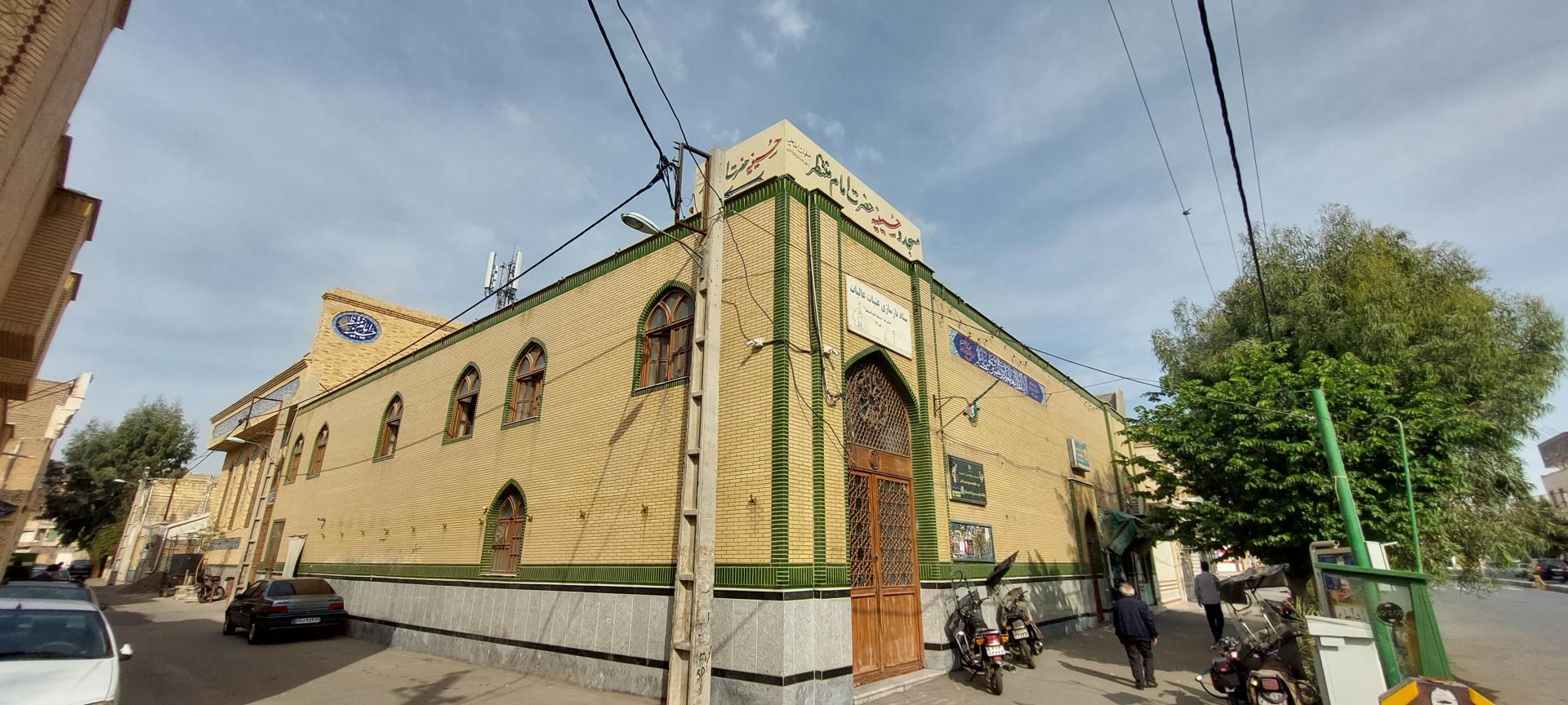 عکس حسینیه امام منتظر (ع)