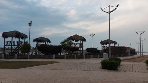 عکس پارک امام علی