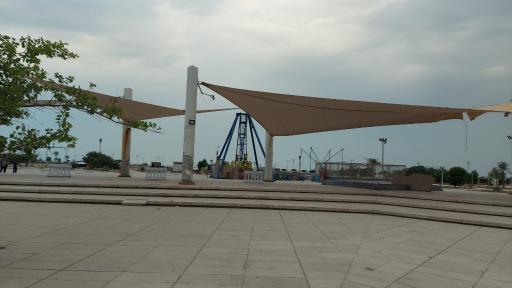 عکس پارک امام علی