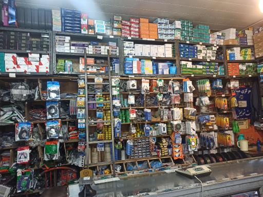 عکس فروشگاه الکترونیک مصدق