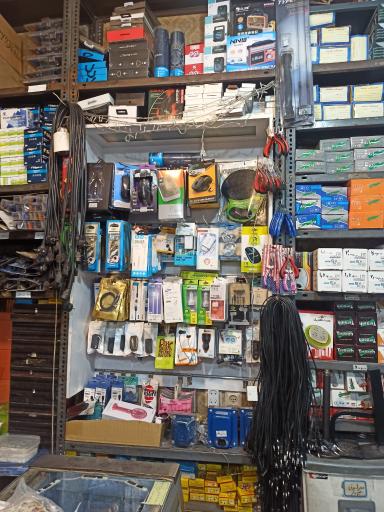 عکس فروشگاه الکترونیک مصدق