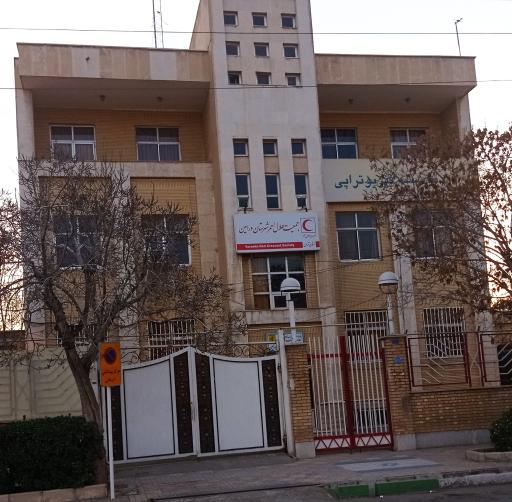 عکس هلال احمر ورامین