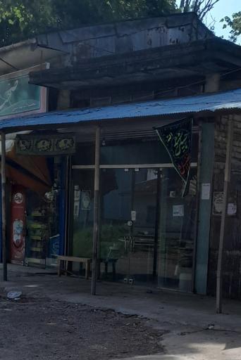 عکس نانوایی سنگک