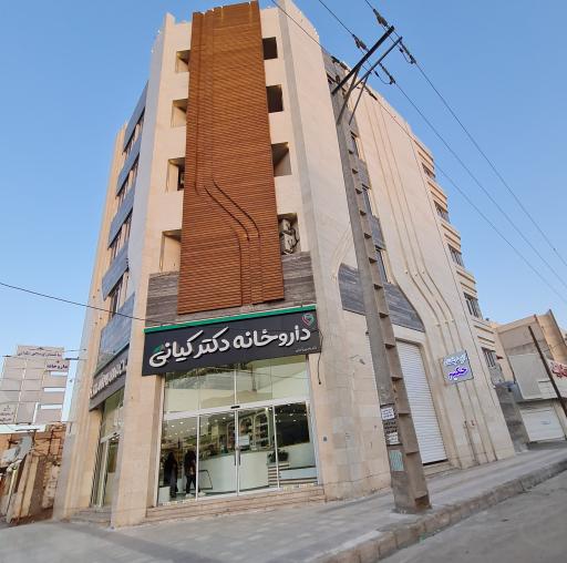 عکس ساختمان پزشکان مکران