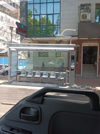 داروخانه دکتر مهرانیان