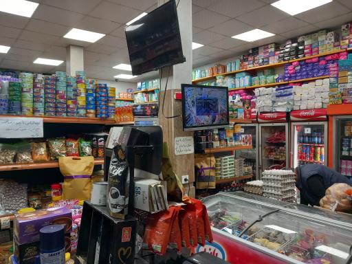 عکس هایپر امیر