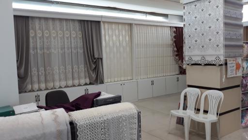 عکس پرده فروشی اطلس سرا