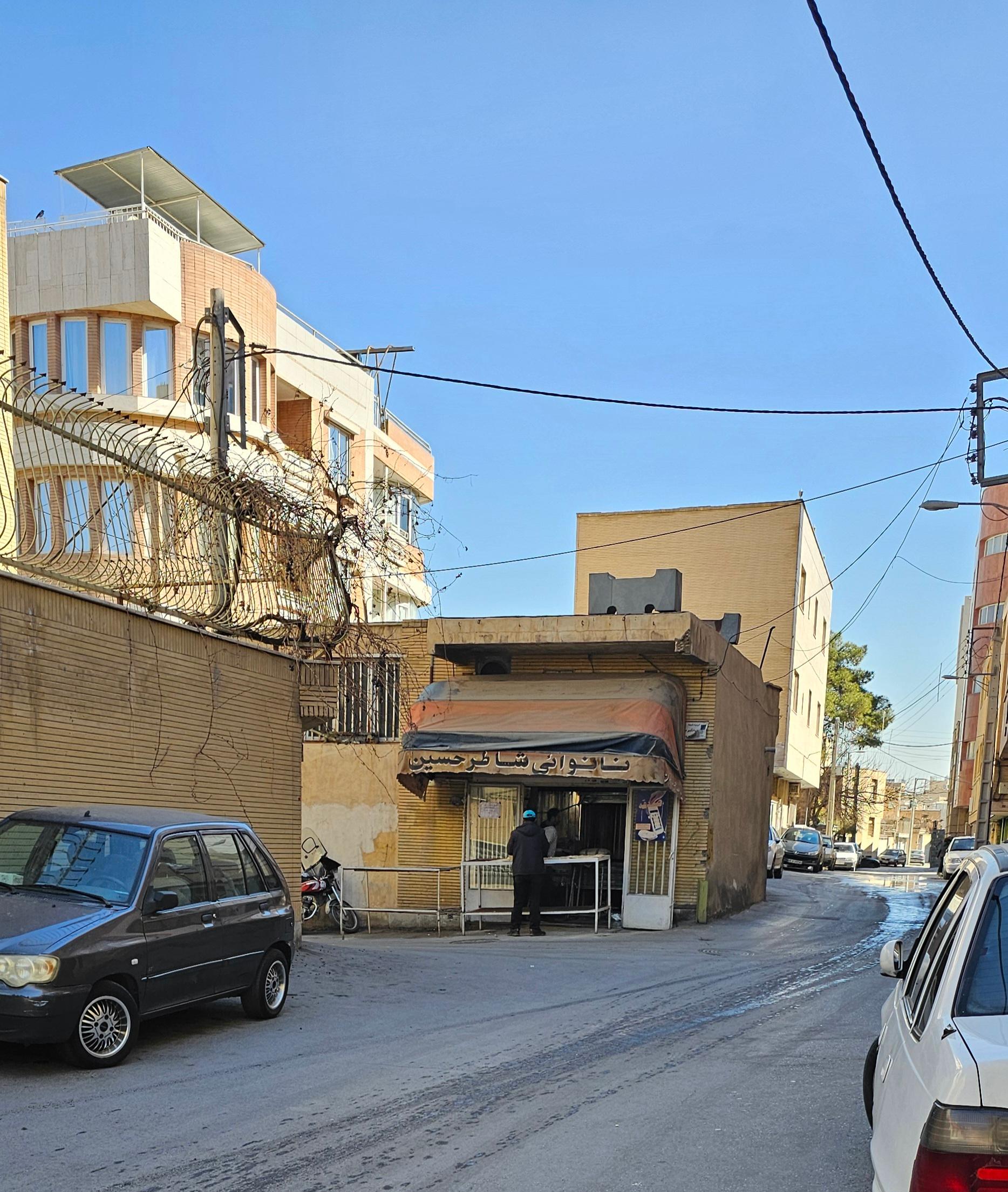 عکس نانوایی حسین