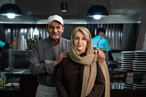 پیتزا  تورال