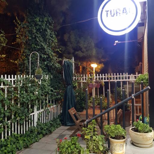 عکس پیتزا  تورال