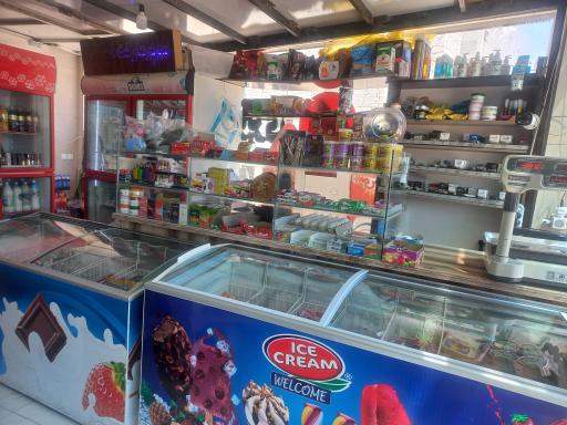 عکس سوپر مارکت امیرکبیر