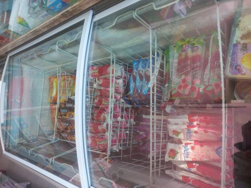 عکس سوپر مارکت امیرکبیر