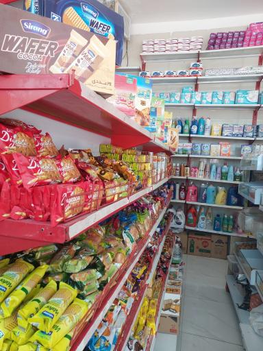 عکس سوپر مارکت امیرکبیر