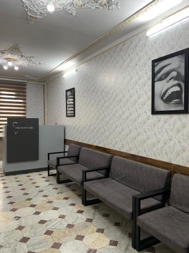 مطب دکتر مجید سمائی متخصص دندانپزشکی