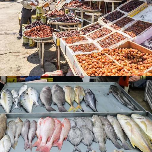 عکس شهرک عرب ها