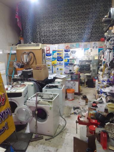 عکس خدمات فنی میثم سرویس 