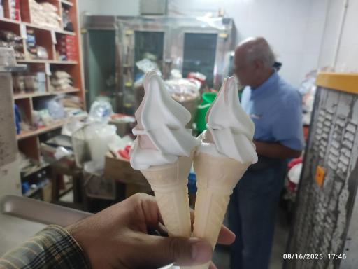 عکس بستنی ناصری