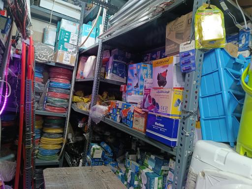 عکس الکتریکی نوران فراهان