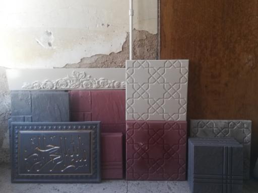 عکس تولیدی خانه سنگی روحی