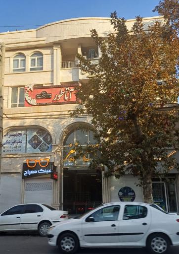 عکس پاساژ دنیز