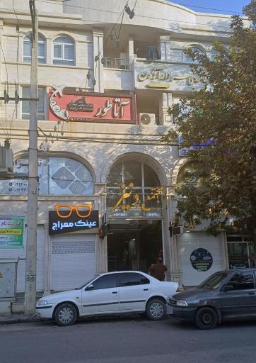 عکس پاساژ دنیز