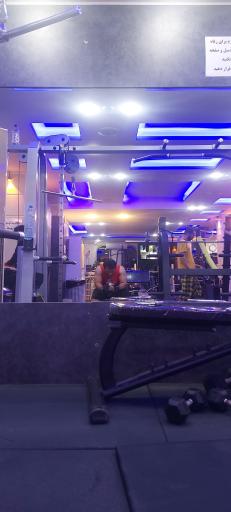 عکس باشگاه ایرانیان