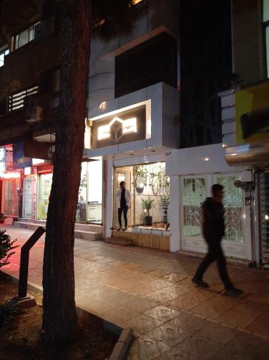 عکس کافه میز