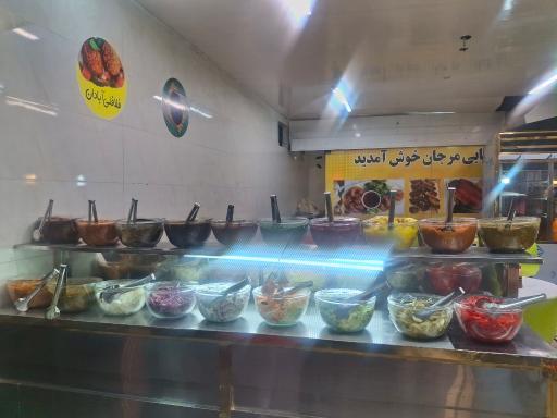عکس شهرک عرب ها