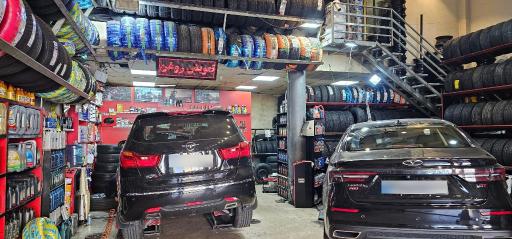 عکس بازارچه لاستیک پایتخت