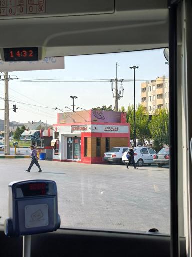 عکس شهرنت بانک شهر