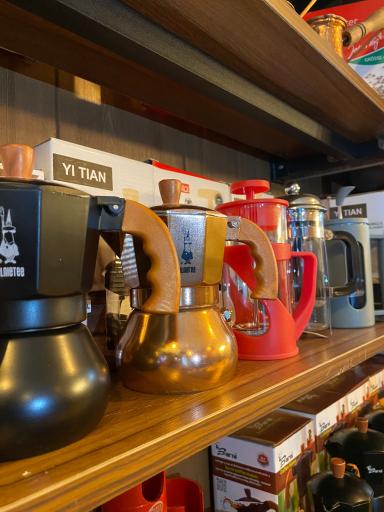 عکس قهوه یونا