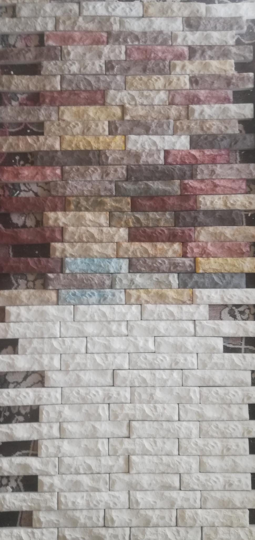 عکس تولیدی خانه سنگی روحی