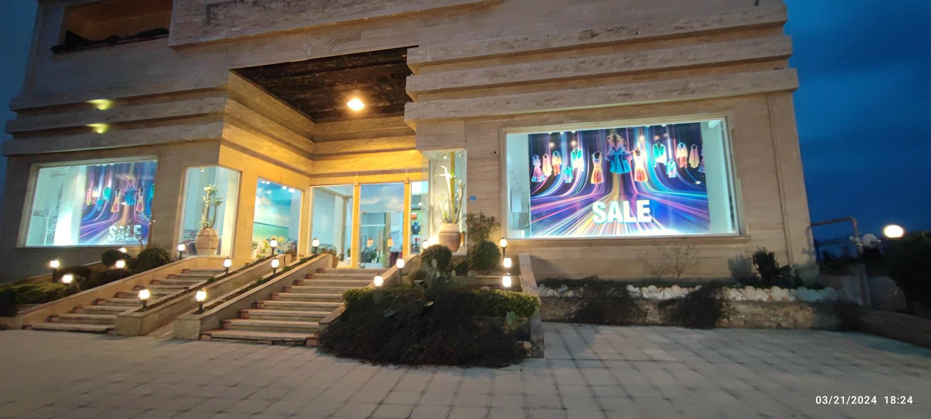 عکس مسترپیچ و میس لمون