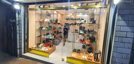 عکس چرم رضائی 