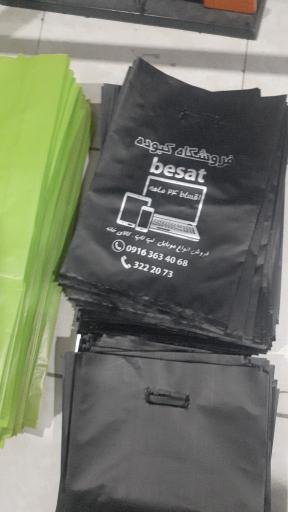 عکس چاپخانه کبوده